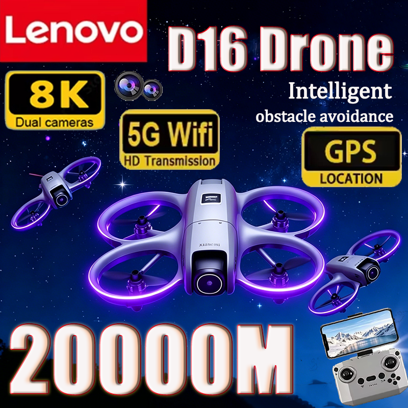 Lenovo 8K D16 GPS Drone Profes - Drone Gimbal Mount recensione e prezzo