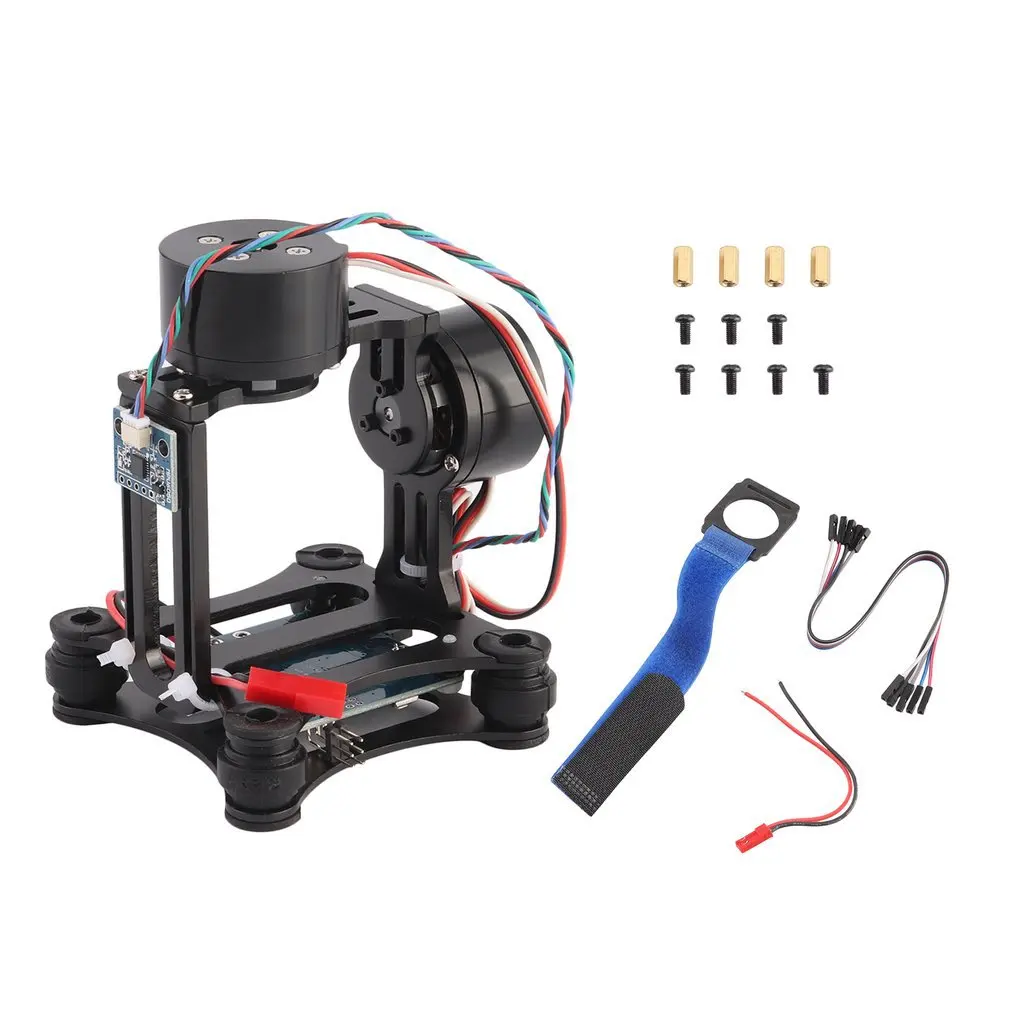 Two-Axis Brushless Gimbal Aeri - Drone Gimbal For Gopro recensione e prezzo