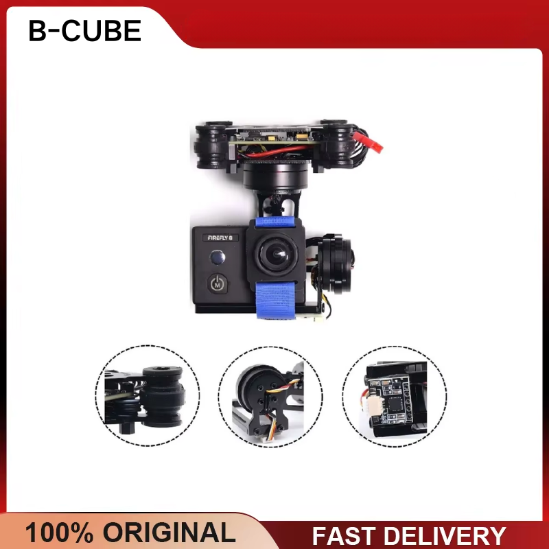 B-CUBE 3-Axis Brushless Gimbal - Drone Gimbal For Gopro recensione e prezzo