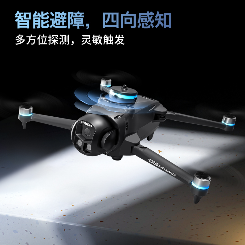 D15 Professional 4K HD Triple  - Drone Gimbal 2 Axis recensione e prezzo